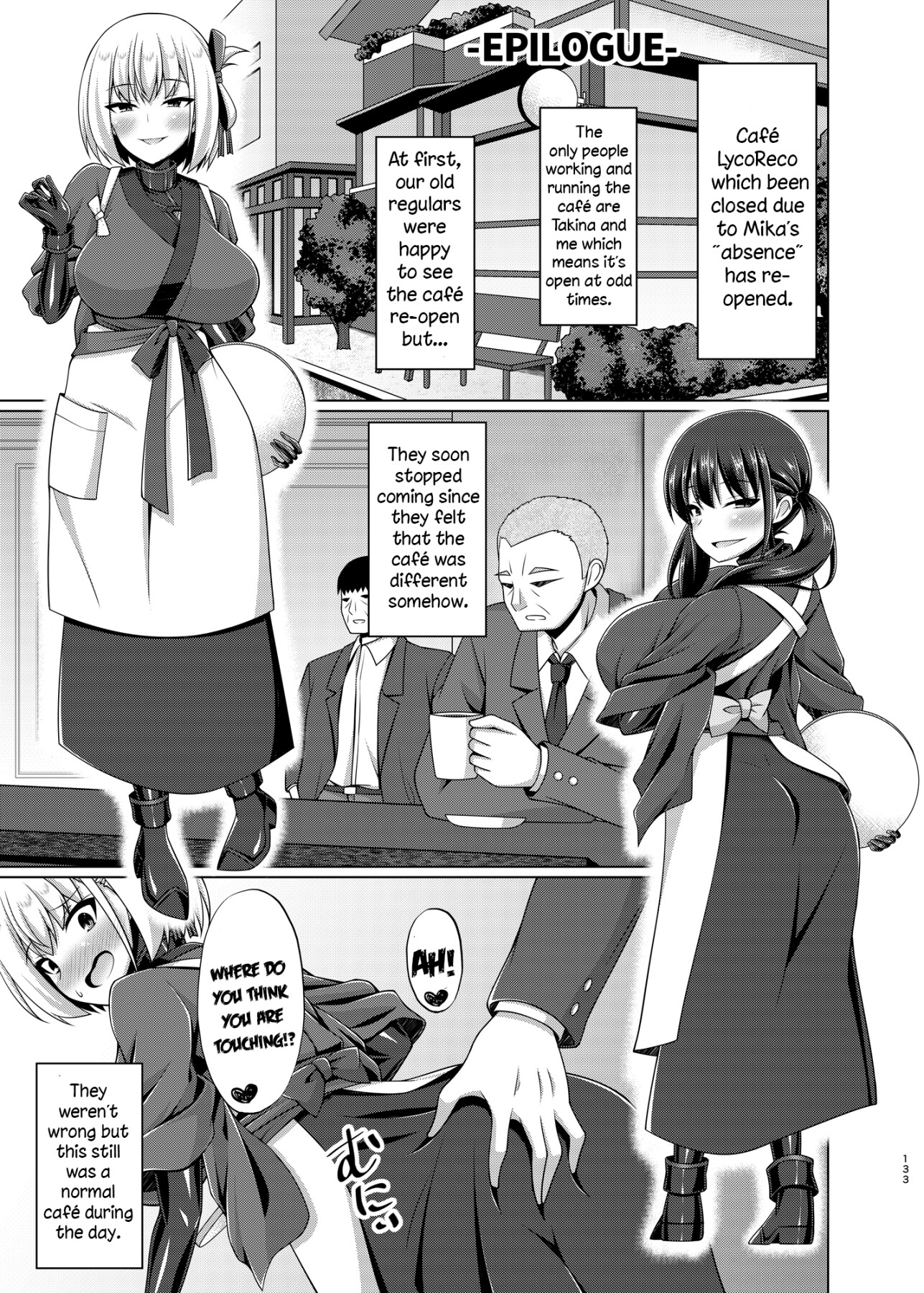 Hentai Manga Comic-The flowers of the other shore bloom in a lewd and wild manner.-Read-132